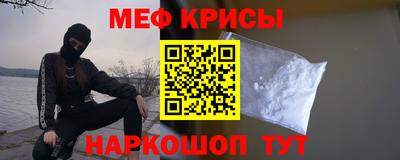 герыч Славгород