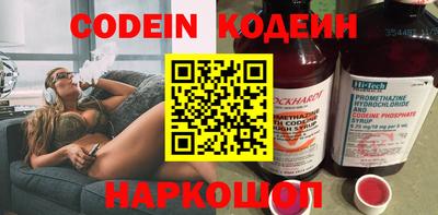 герыч Славгород