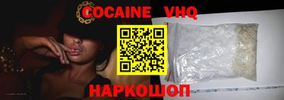 герыч Славгород