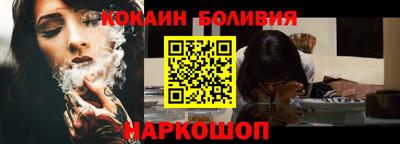 герыч Славгород