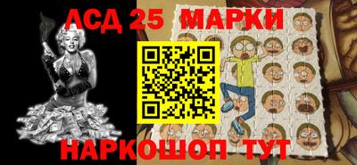 герыч Славгород