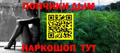 2c-b Славянск-на-Кубани
