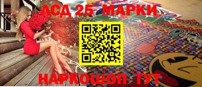 герыч Славгород
