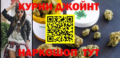 альфа пвп VHQ Сланцы