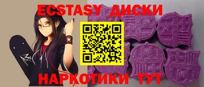 герыч Славгород
