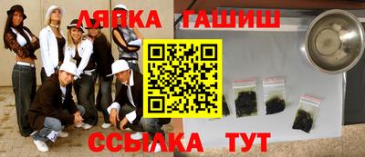 герыч Славгород