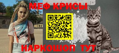герыч Славгород
