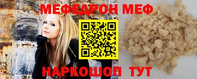 герыч Славгород